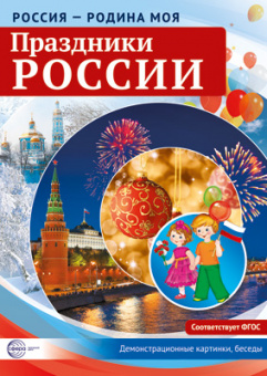 pic_2026_0aeb132a-0031-11ee-8110-4ccc6a2bb4bb