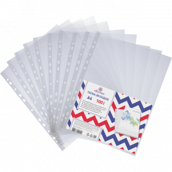 3050916
