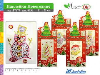 pic_2026_4d50f546-cf22-11e7-80ca-4ccc6a2bb4bb