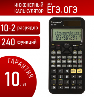 pic_2026_3abd7668-da8e-11ee-ab46-00e01b996514