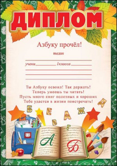 pic_2026_9f3d59be-424e-11ea-80e5-4ccc6a2bb4bb