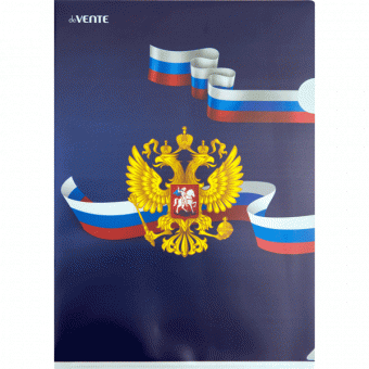 3074211