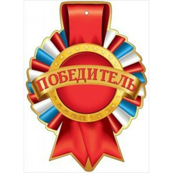 pic_2026_23f55f1e-52d6-11ea-80e5-4ccc6a2bb4bb