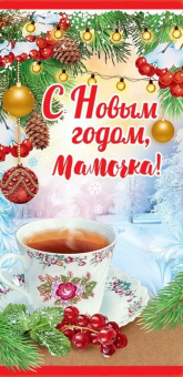 pic_2026_677f05ce-5c2d-11ee-8115-4ccc6a2bb4bb