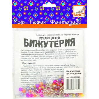 pic_2026_4e8bc26a-120d-11e8-80cc-4ccc6a2bb4bb