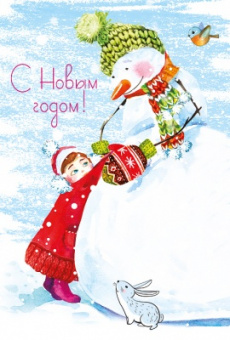 pic_2026_f0ed8f2b-1ffb-11ec-80f9-4ccc6a2bb4bb