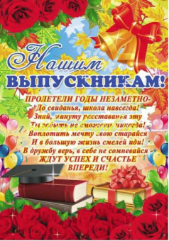 pic_2026_48c643d7-5499-11e7-80c5-4ccc6a2bb4bb