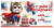 5.0000097 Конверт для денег "С Днем Рождения! SUPER герою.." 