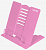 Подставка для книг deVENTE 20*19 "School Pink" металлич., розовая