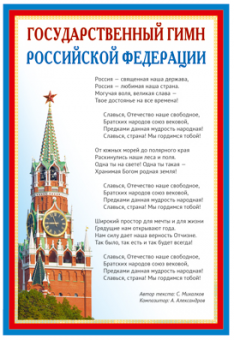 pic_2026_f60674ea-454b-11ee-8115-4ccc6a2bb4bb