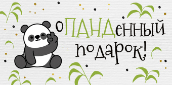 pic_2026_3cd68e3a-5497-11e7-80c5-4ccc6a2bb4bb