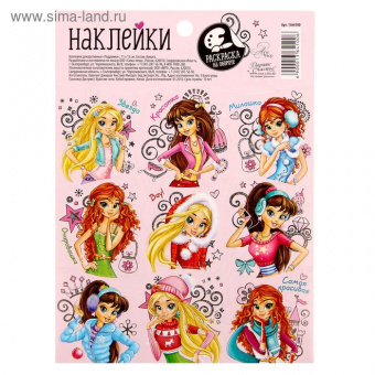 pic_2026_eb78d5ef-a8be-11e7-80ca-4ccc6a2bb4bb