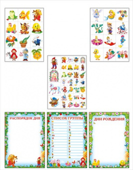 pic_2026_68f8a706-738d-11e8-80cc-4ccc6a2bb4bb
