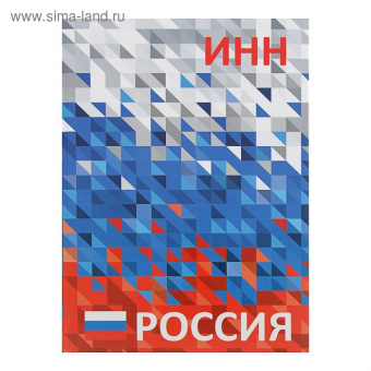 pic_2026_e4fdd6ee-5028-11e9-80d0-4ccc6a2bb4bb
