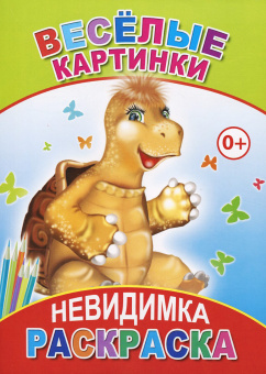 98207