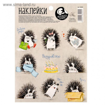 pic_2026_84e7ac03-a8bd-11e7-80ca-4ccc6a2bb4bb