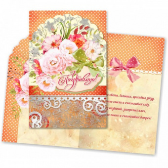 pic_2026_af3dd535-f9c0-11e8-80ce-4ccc6a2bb4bb
