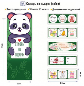 pic_2026_e4d73fb1-b782-11ef-ab61-00e01b996514