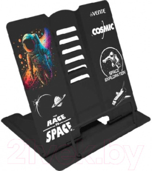 cosmic8063408_devente_8996147_6643bebf7a942