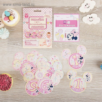 pic_2026_b07eb17e-69ed-11e8-80cc-4ccc6a2bb4bb