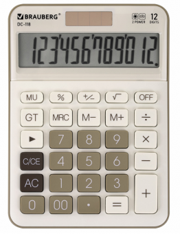 2963