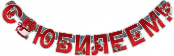 pic_2026_6b7ad87d-aa1f-11f0-8df2-00e01b996514